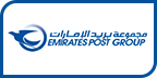 Emirates Post