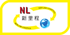 New Line Logistics