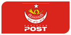Pakistan Post