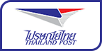 Thailand Post