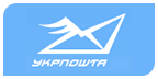 UkrPoshta